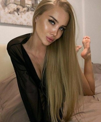 Проститутка  Надежда